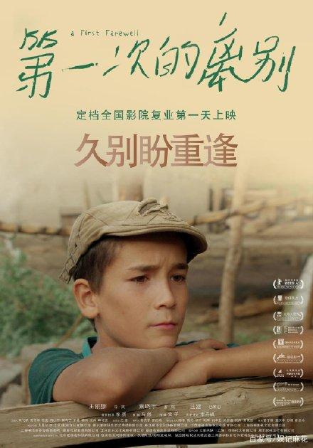 技术等级证书怎么买到